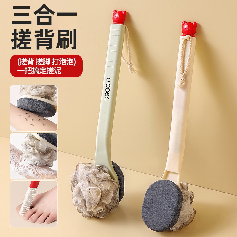 洗澡刷子沐浴刷搓背神器搓澡巾长柄双面搓背刷后背搓泥女士搓澡刷