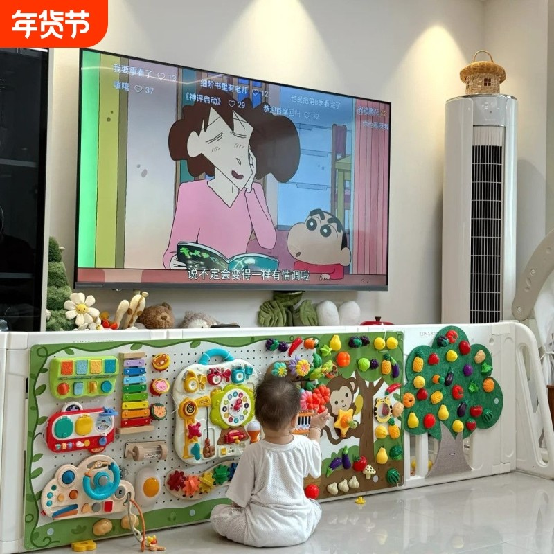 宝宝玩具忙碌板洞洞板diy配件围栏蒙氏早教益智儿童毛毡板切切乐,收纳整理,收纳洞洞板,淘宝优惠券,粉丝福利购,淘宝优惠卷