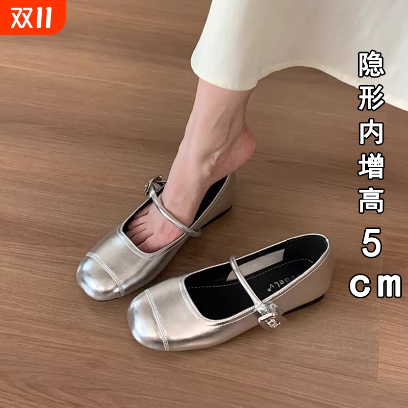 内增高银色单鞋女2025新款春夏配裙子玛丽珍女鞋法式晚晚鞋小皮鞋