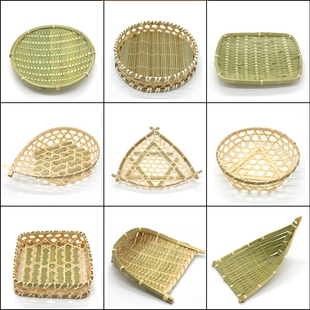 纯手工竹编制品小簸箕厨房果盘篮子竹筐馒头托盘装饰长方形镂空