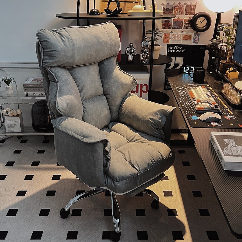 电脑椅电竞椅座椅懒人电脑沙发椅卧室可躺靠背椅椅子家用久坐皮质