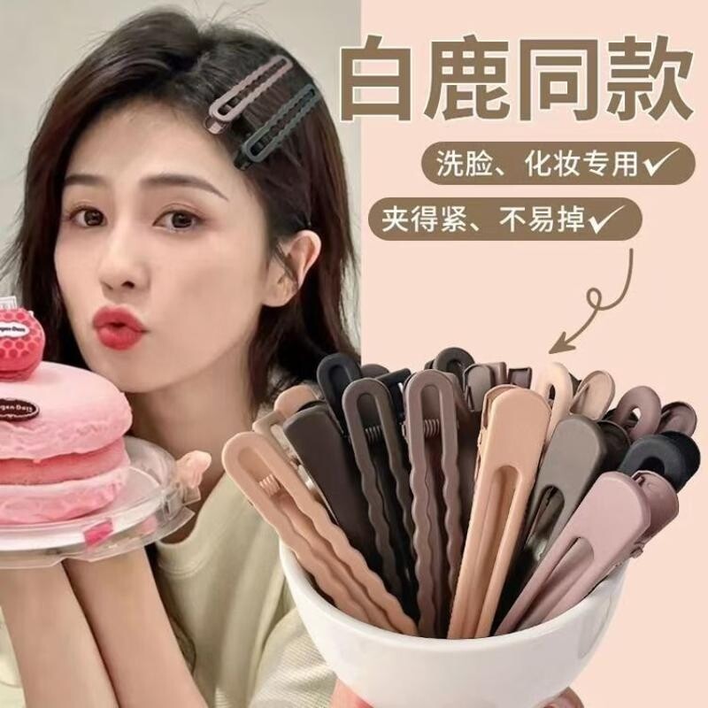 女款发夹侧边刘海夹2025新款无痕鸭嘴夹一字发卡夹子头饰边夹碎发