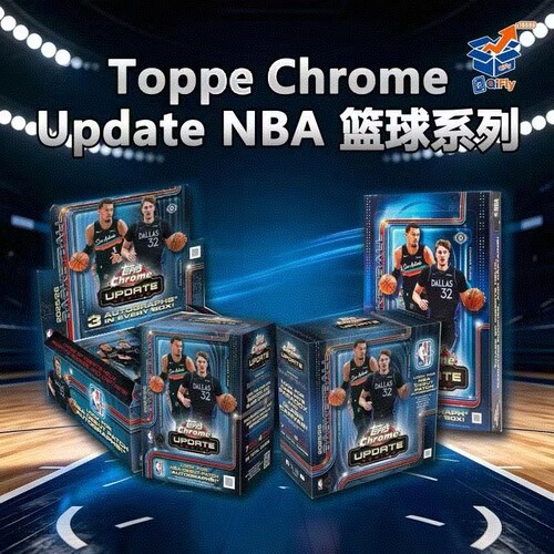 25/26 Topp Chrome Updates NBA篮球系列 手雷&Mega 球星卡原盒
