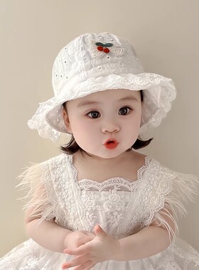婴儿帽子春夏季薄款韩版可爱蕾丝边公主帽女宝宝遮阳防晒小童盆帽