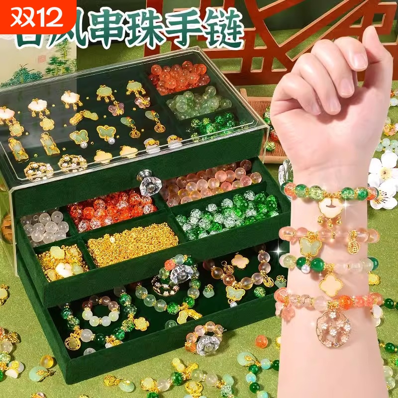 圣诞玩具女孩生日礼物10岁以上6女童2025新款7女生8十9一12圣诞节