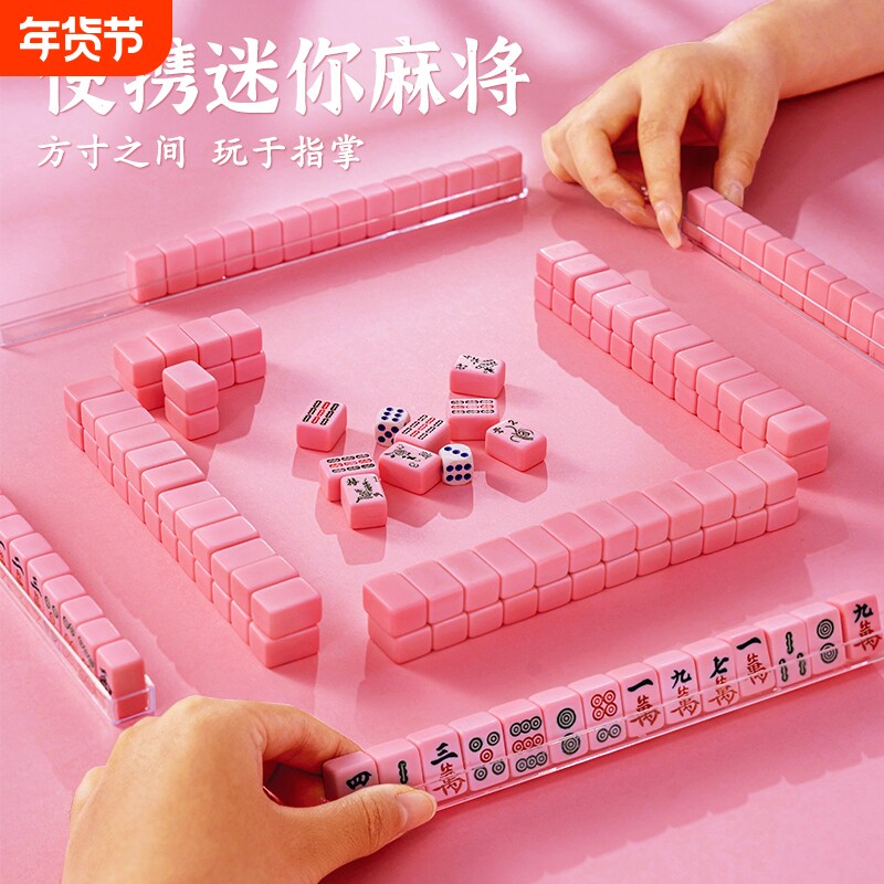 大号国际象棋套装可折叠棋盘王高9.5cm双皇后棋子学生比赛黑白棋