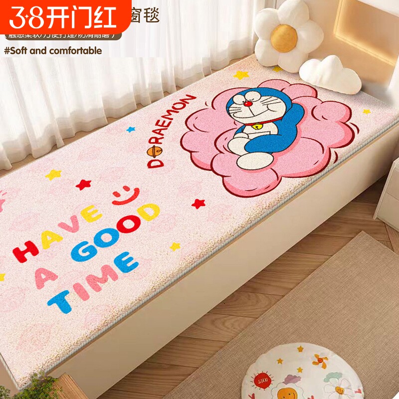 卡通飘窗垫硅胶底水晶绒四季通用可水洗阳台卧室加厚坐垫窗台垫子