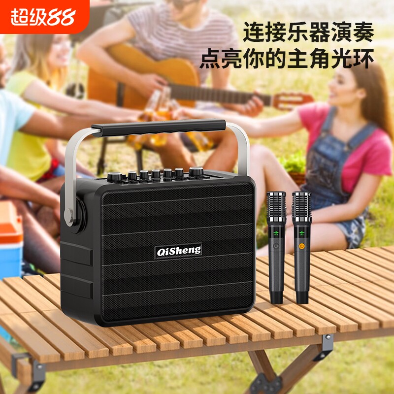 奇声蓝牙音响带话筒一体麦克风低音炮户外家庭ktv音箱套装广场舞