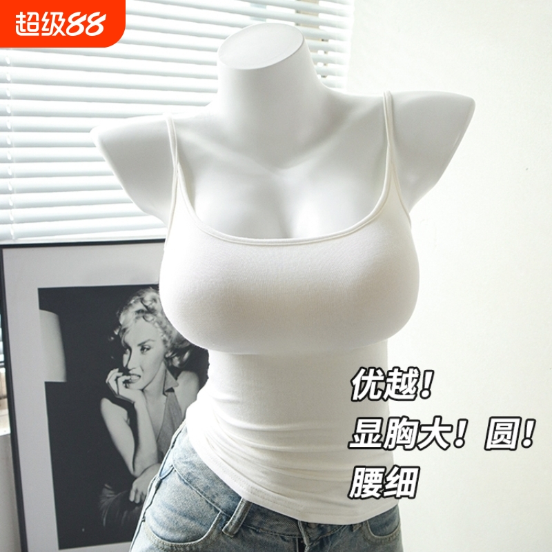 春夏带胸垫吊带背心|千人回购