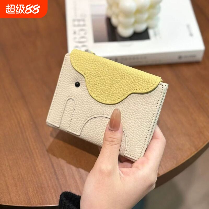 真皮小象钱包2026新款女生迷你卡包头层牛皮短款钱夹小巧零钱包