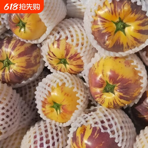 甘肃民勤人参果新鲜多汁低糖清甜