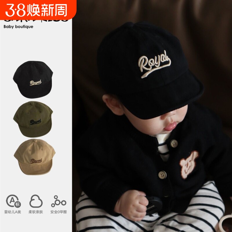 帽子婴儿春秋季宝宝软檐鸭舌帽韩系可爱超萌秋款男女童百搭棒球帽