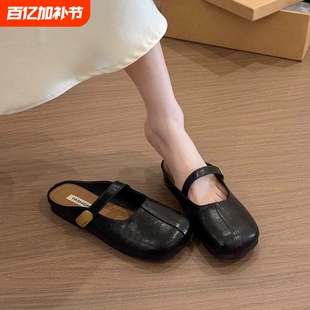 软牛皮~2026夏季新款外穿时尚休闲百搭凉拖鞋防滑包头半拖鞋女生