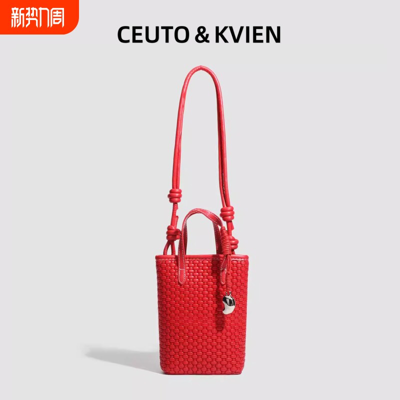 CEUTOKVIEN新款小众设计精致编织手机包手提包高级感简约斜