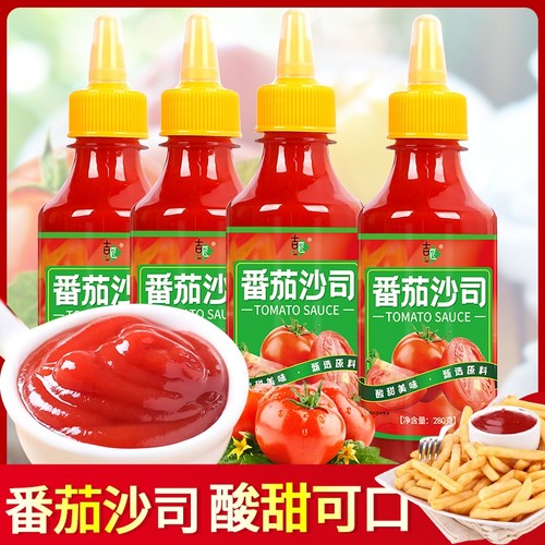 番茄酱沙拉酱手抓饼调味酱