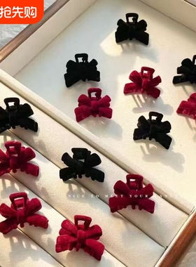 发夹公主头前额迷你小号蝴蝶结黑色抓夹女秋冬丝绒刘海头饰鲨鱼夹