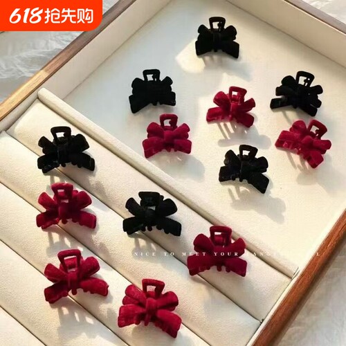 植绒蝴蝶结发夹|回头客超2000人