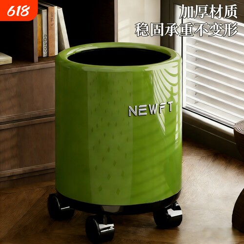 高颜值垃圾桶中古风家用2026新款客厅轻奢大容量卧室创意带轮子