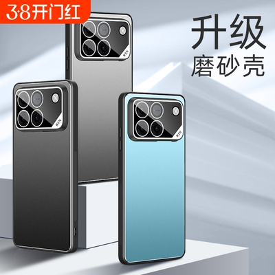 适用于华为荣耀WIN手机壳荣耀WINRT保护套新品自带镜头膜全包边加厚防摔软硅胶男女款外壳简约磨砂潮牌