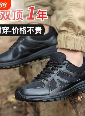 黑色春季运动鞋|超2000次加购