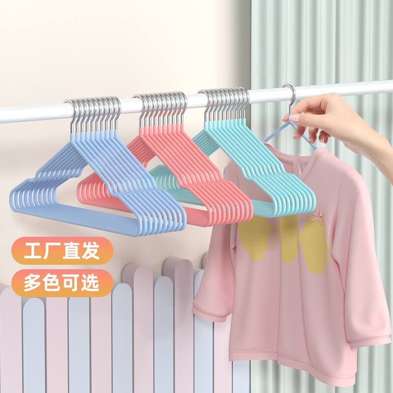 【加粗儿童防滑衣架】无痕宝宝小孩衣挂子晾晒衣服衣柜收纳专用