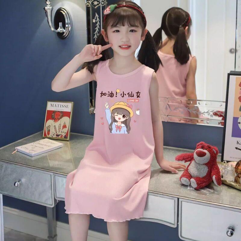 女童睡裙莫代尔薄款夏季儿童宝宝背心裙家居服公主小女孩冰丝睡衣