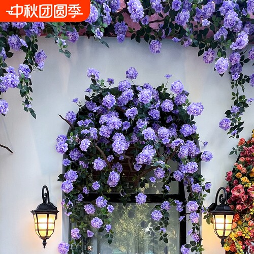 仿真玫瑰绣球花藤壁挂藤蔓装饰花墙美化遮挡假绿植装饰假花藤客厅