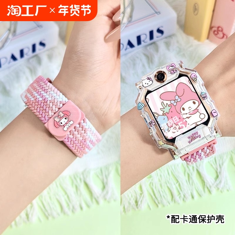 ۻ㣺Z10/Z10桾Ͳװߡ ͨϵСŲ- ͨϵСŵ绰ֱ12.82Ԫ