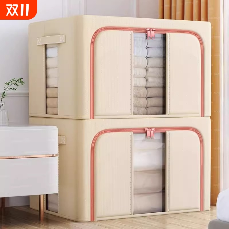 衣物收纳箱可视窗|超4000次加购