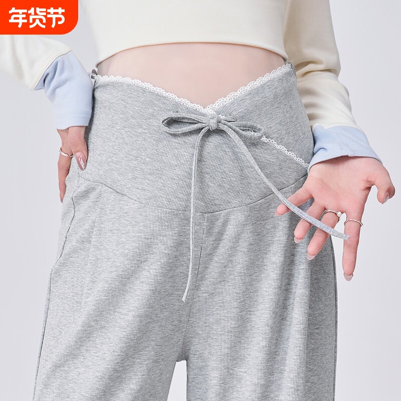 孕妇长裤春秋外穿2026新款小个子不勒肚子阔腿托腹休闲裤子春装女