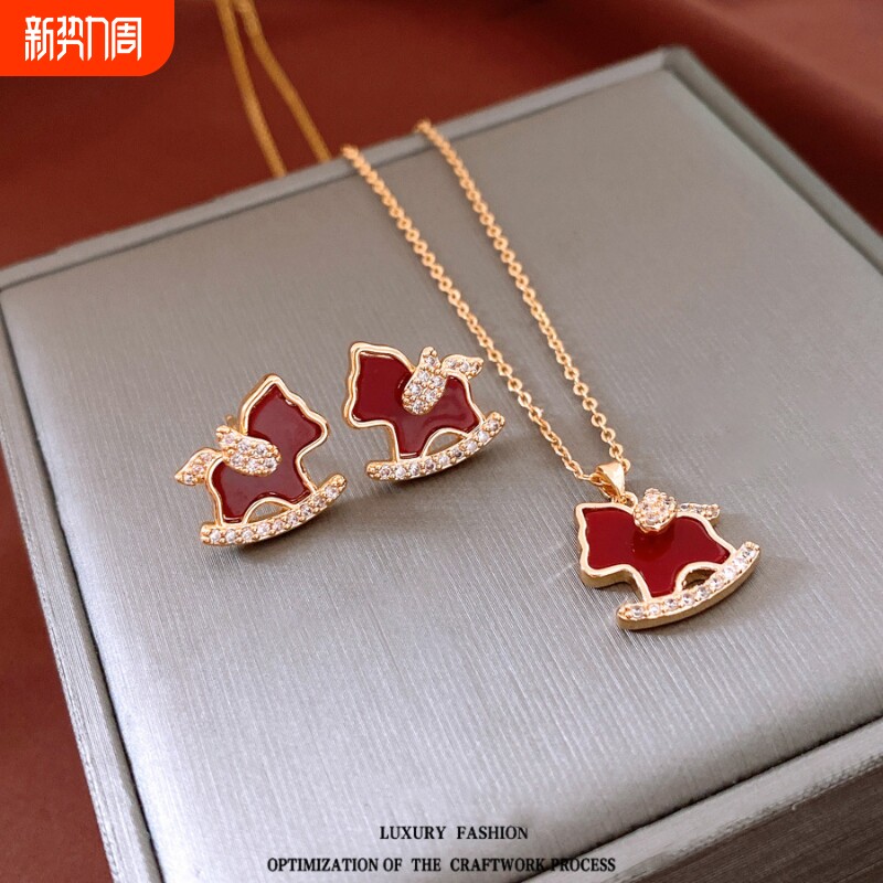 新年马年红色小马项链耳钉套装女秋冬本命年耳环高级感轻奢耳饰品