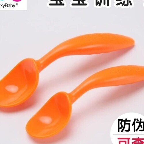 香港Galaxybaby宝宝训练学吃饭勺子婴儿童餐具弯头勺辅食碗勺套装