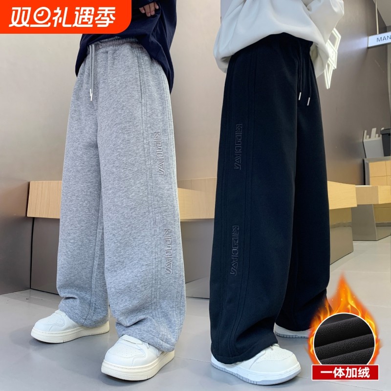 儿童加绒裤子男童阔腿裤2025新款运动直筒长裤秋冬装一体绒中大童