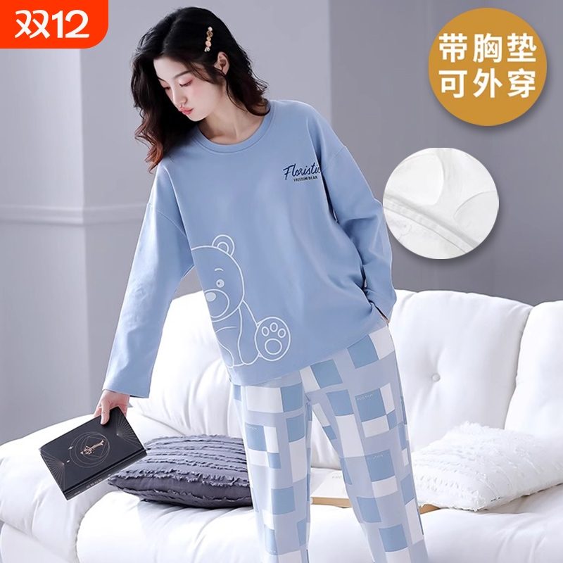 带胸垫睡衣女秋冬款长袖长裤2025新款免穿内衣女士冬季家居服套装