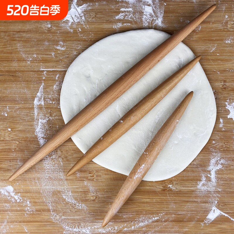 家用实木擀面杖大号加粗杆面棍尖头擀面棍不粘面神器压面条饺子皮
