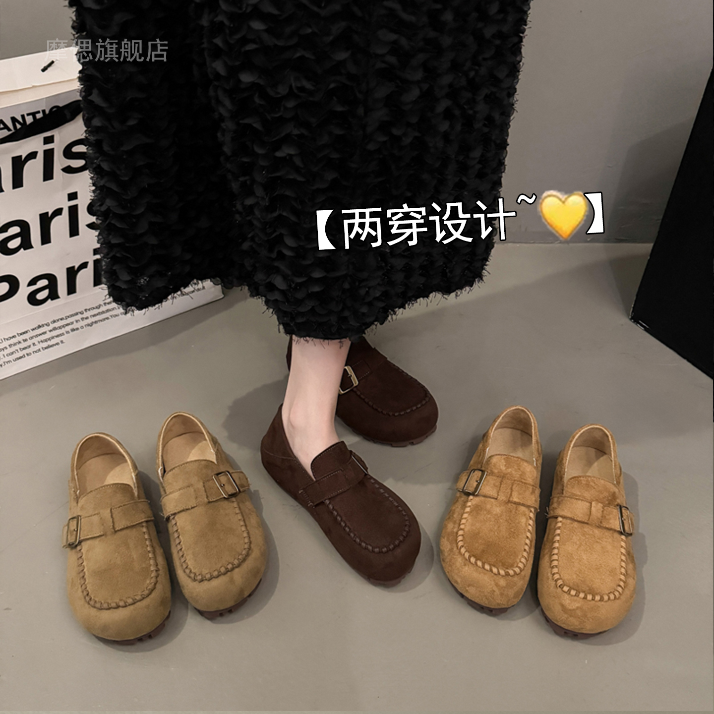 内增高厚底全包勃肯鞋一脚蹬两穿单鞋女2025新款秋季豆豆鞋乐福鞋