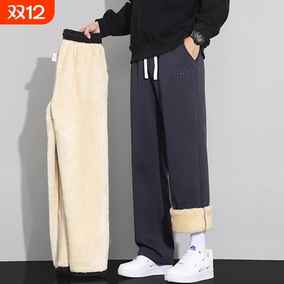 羊羔绒裤子男士冬季加绒加厚棉裤