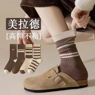 长袜 吸汗防臭透气日系条纹咖色韩版 美拉德袜子女士中筒袜夏季 新款