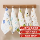 婴儿小方巾儿童毛巾纯棉纱布口水巾宝宝专用洗脸巾新生儿超软手帕