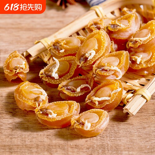 过年年夜饭鲍鱼干货大连黄金鲍干螺干鳆鱼干佛跳墙煲汤海鲜干鲍