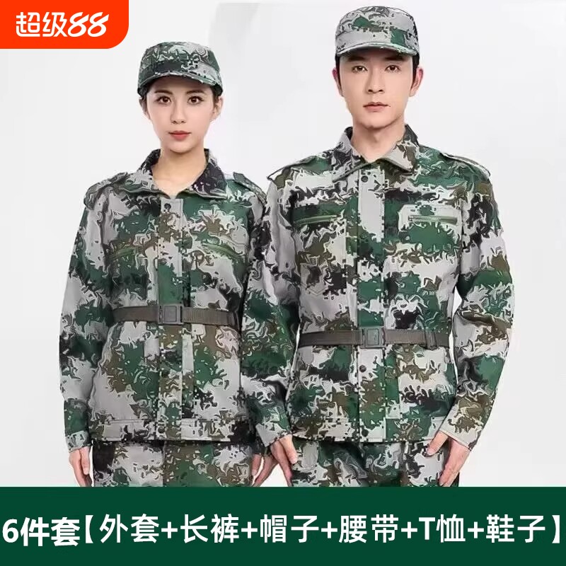 军训服套装薄款迷彩服夏季纯棉T恤男初高中大学生新款劳保工作服
