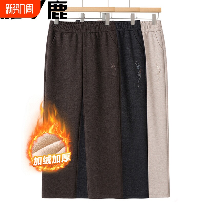 雅鹿中老年人妈妈冬款女裤休闲裤加绒加厚长裤老太太奶奶秋冬裤子