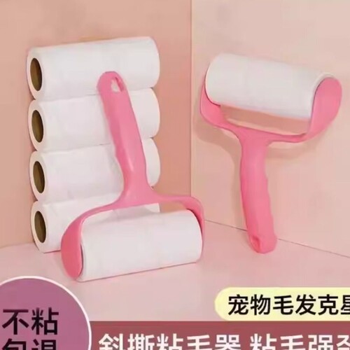 滚筒粘毛器可撕式粘毛神器衣物粘尘黏灰除毛毡滚刷衣服吸毛替换纸