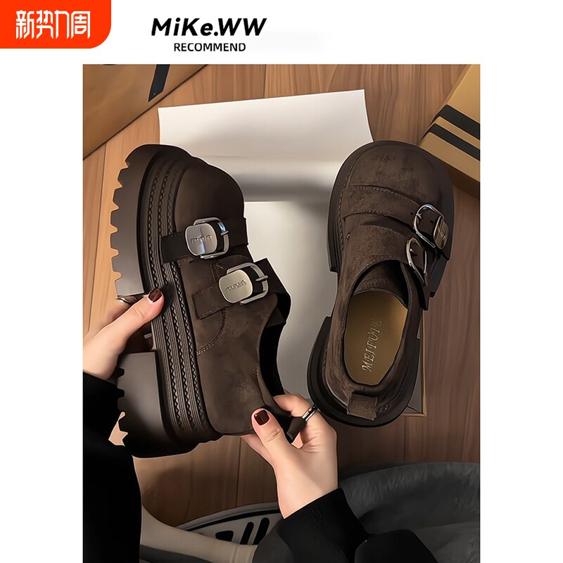 复古英伦风松糕厚底大头小皮鞋女2025春秋新款百搭棕色jk增高单