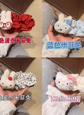 香蕉夹米菲兔时尚可爱大号巨显发量多后脑勺盘发少女发饰粉色蓝色