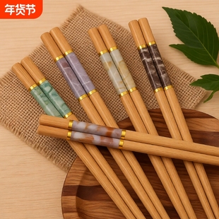 楠竹筷子家用新款高档耐高温不发霉防霉一人一筷夹防滑竹筷合金