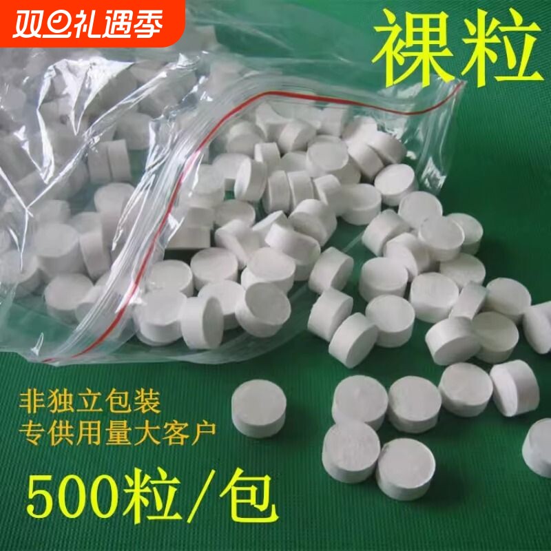 迷你户外一次性纯棉压缩毛巾裸粒烧烤酒店湿巾野营洁面巾神奇洗脸