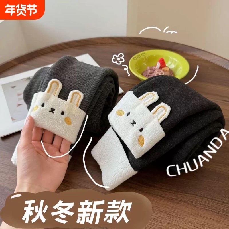 女童特厚裤子秋冬季儿童保暖裤可爱外穿洋气兔子卡通一体绒长裤子,童装/婴儿装/亲子装,裤子,淘宝优惠券,粉丝福利购,淘宝优惠卷