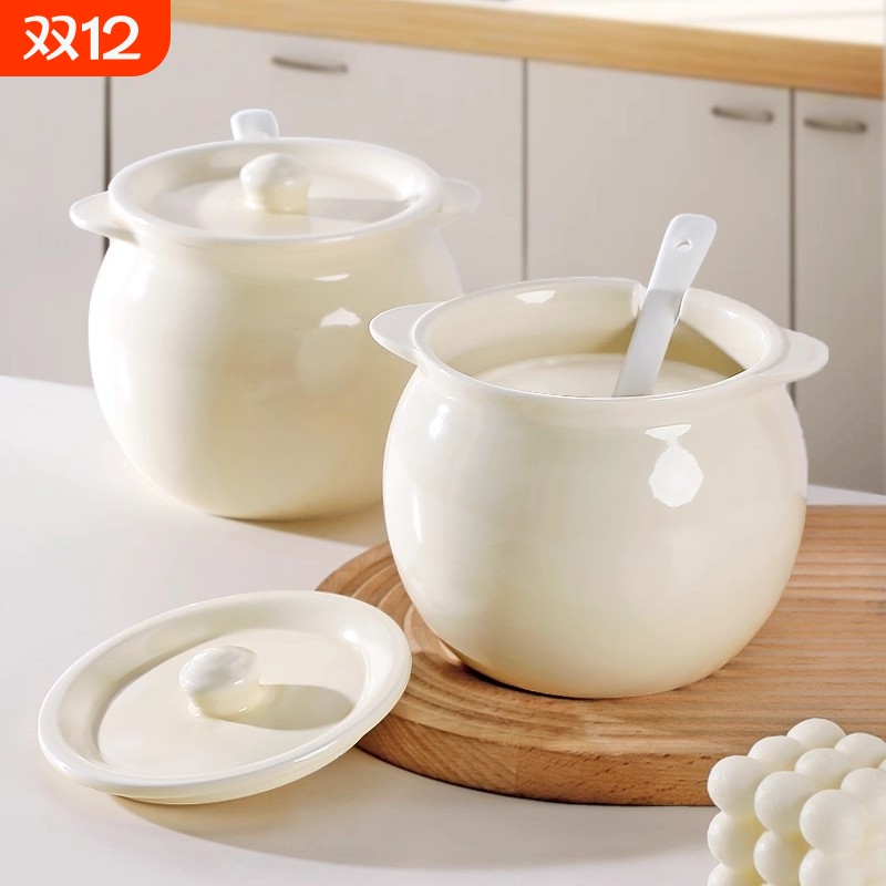 猪油罐厨房家用耐高温陶瓷带盖勺滤网红油装荤油泼辣椒油罐