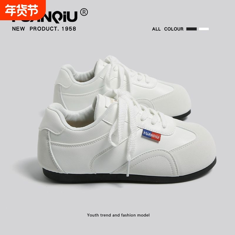 环球厚底德训鞋女款2026冬季爆款运动板鞋百搭休闲小白鞋白色圆头